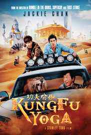 Kung-Fu Yoga 2017 Pre DvD Full Movie